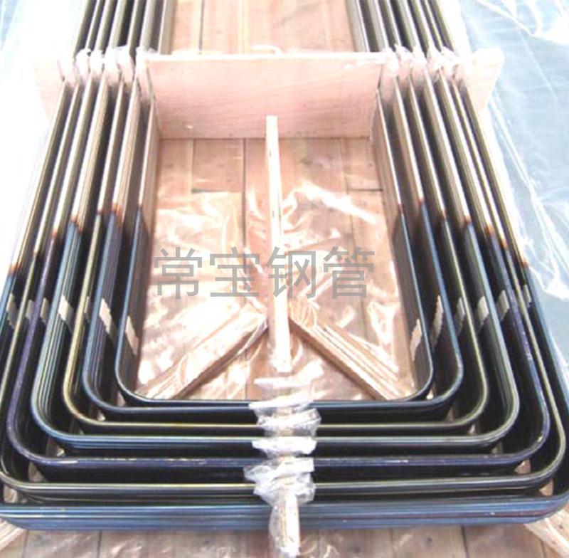 http://www.shsanyuan.cn/uploadfiles/211.149.255.8/webid254/source_water/201605/14624330531.jpg