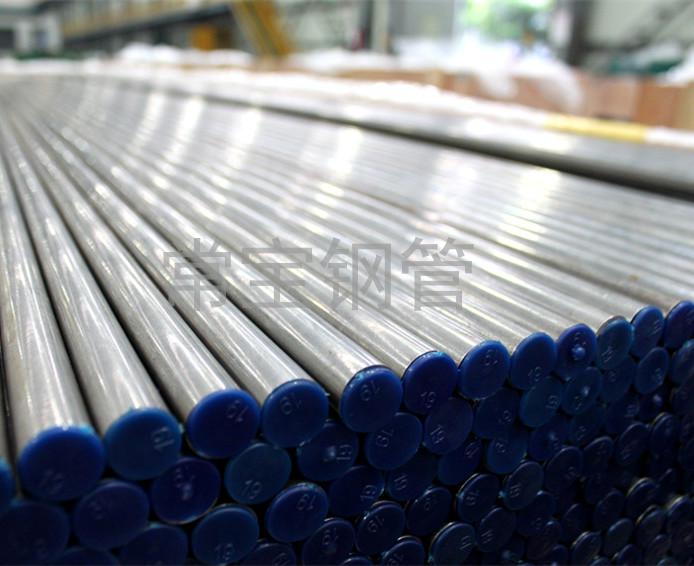 http://www.shsanyuan.cn/uploadfiles/211.149.255.8/webid254/source_water/201610/147632578671.jpg