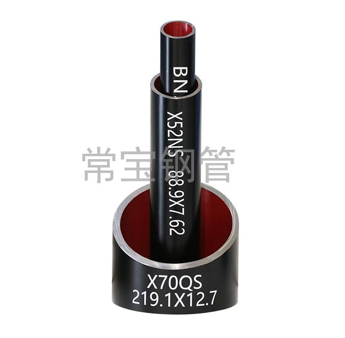 http://www.shsanyuan.cn/uploadfiles/211.149.255.8/webid254/source_water/202404/171377078048.jpg
