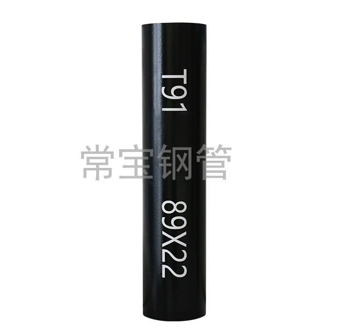 http://www.shsanyuan.cn/uploadfiles/211.149.255.8/webid254/source_water/202404/171377084586.jpg