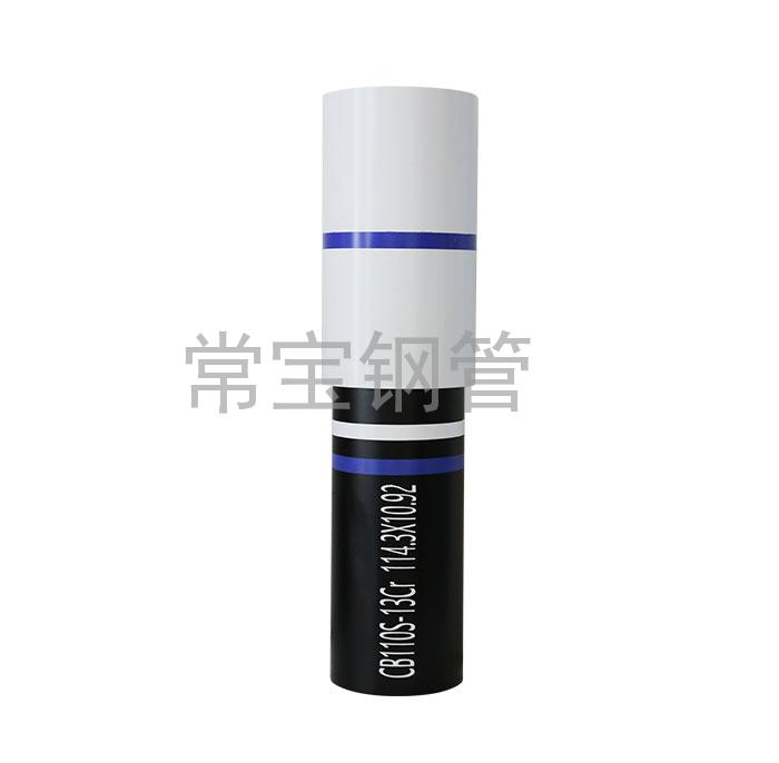 http://www.shsanyuan.cn/uploadfiles/211.149.255.8/webid254/source_water/202404/171377113729.jpg