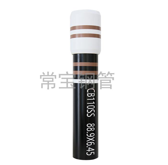 http://www.shsanyuan.cn/uploadfiles/211.149.255.8/webid254/source_water/202404/171377137523.jpg