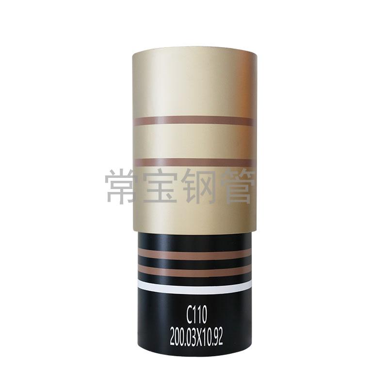 http://www.shsanyuan.cn/uploadfiles/211.149.255.8/webid254/source_water/202404/171403479549.jpg