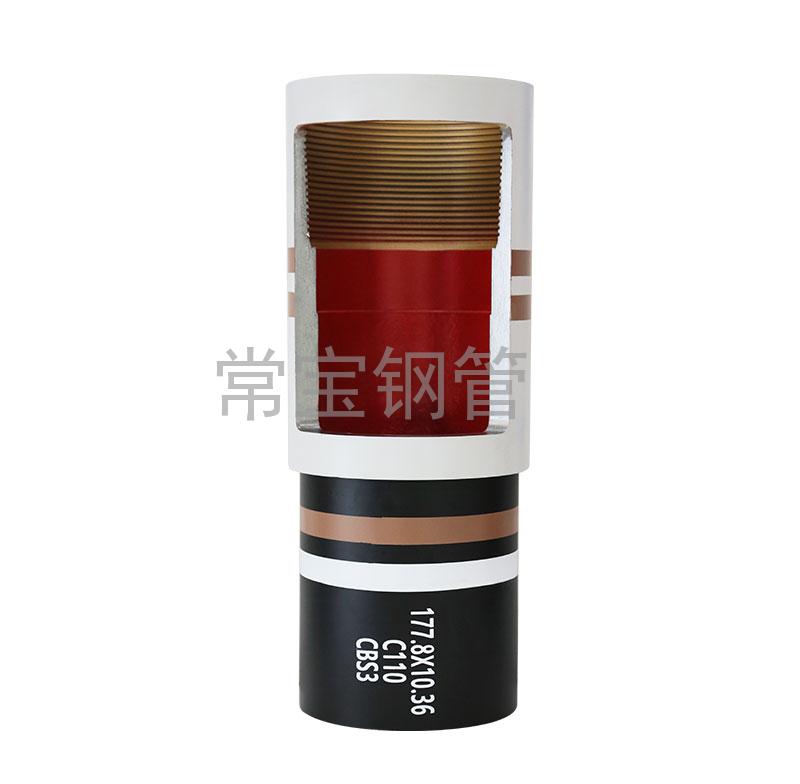 http://www.shsanyuan.cn/uploadfiles/211.149.255.8/webid254/source_water/202404/171403485096.jpg