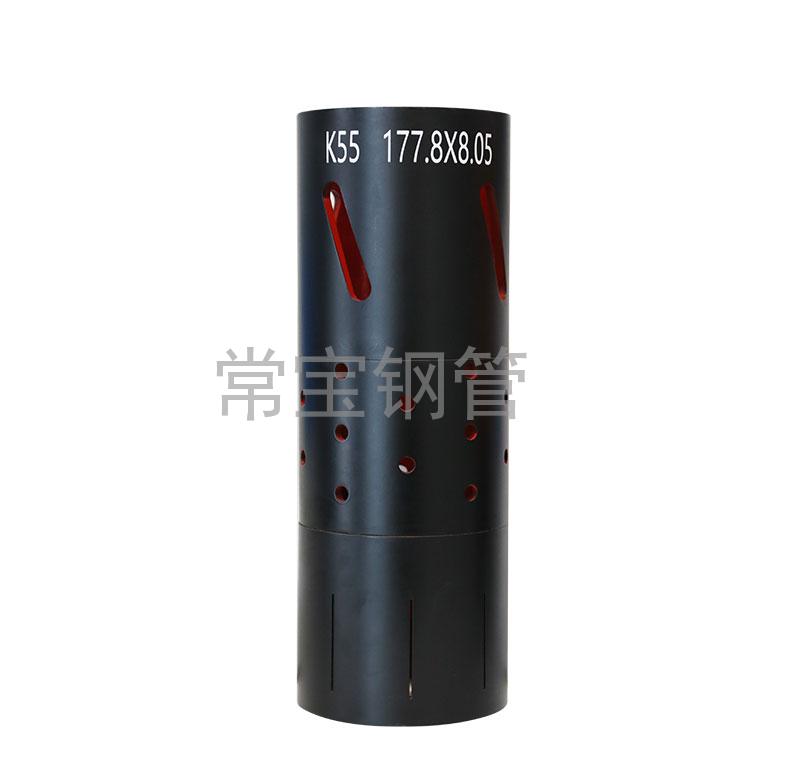 http://www.shsanyuan.cn/uploadfiles/211.149.255.8/webid254/source_water/202404/171403512484.jpg