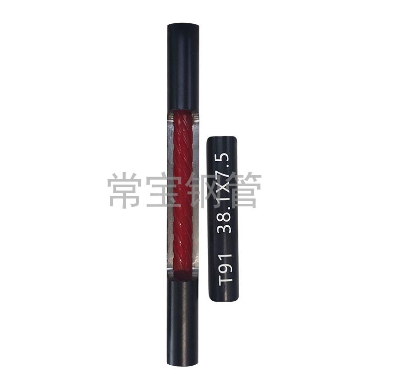 http://www.shsanyuan.cn/uploadfiles/211.149.255.8/webid254/source_water/202404/171403527795.jpg