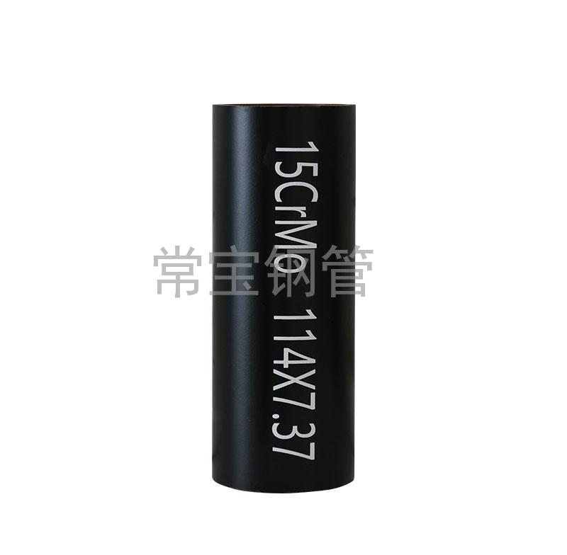 http://www.shsanyuan.cn/uploadfiles/211.149.255.8/webid254/source_water/202404/171403543844.jpg