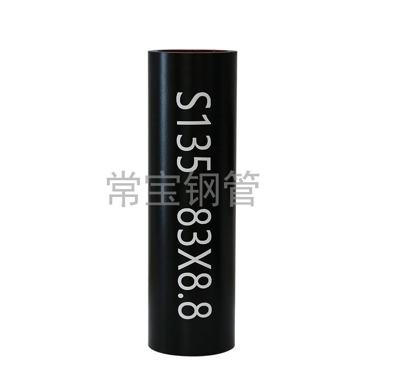 http://www.shsanyuan.cn/uploadfiles/211.149.255.8/webid254/source_water/202404/171403563451.jpg